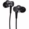Навушники Xiaomi Piston Fresh Bloom Matte Black (ZBW4354TY) - Image 1