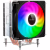 Кулер для процессора Zezzio ZH-C400 V2 ARGB/SRGB Ultra Fan - Image 1