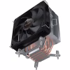 Кулер для процессора Zezzio ZH-C400 V2 - Image 4