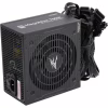 Блок питания Zalman 700W (ZM700-TXII) - Image 5