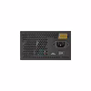 Блок питания Chieftec 700W Eon (ZPU-700S) - Image 5