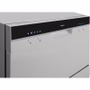 Посудомоечная машина Hansa ZWM556SH - Image 6