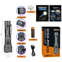 Ручний ліхтар YEMAO YM-А60, 1200LM, TG LED, Zoom, 1x18650 акум, TYPE-C - 1