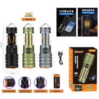 Ручной фонарь YEMAO YM-G580, 2500LM, 30W LED, 1*26650 аккум, TYPE-C - 1