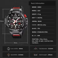 Часы наручные SKMEI 2223BK, BLACK, 11440 - 2