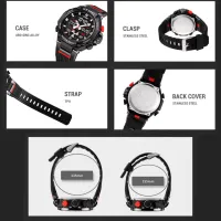 Часы наручные SKMEI 2223BK, BLACK, 11440 - 3