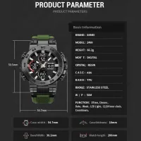 Часы наручные SKMEI 2499AG, ARMY GREEN, 11476 - 2