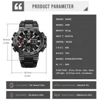 Часы наручные SKMEI 2499BK, BLACK, 11477 - 3