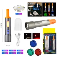 Ручний ліхтар CB-X723-TG+3LED, Li-Ion акумулятор, 3 фільтри, ЗП Type-C, zoom - 4