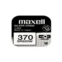 Батарейки-Таблетки Maxell 370 / SR920W - 1
