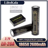 Аккумулятор LiitoKala 18650, Lii-26A, 2600mAh - Зображення 1