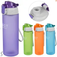 Пляшка-поїлка "Матова" 600 мл R29096 - Зображення 1