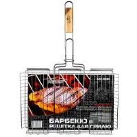 Решітка-гриль велика 69*41*31.5*6.5см MH-0085 - Зображення 2