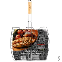 Решетка-гриль для рыбы/сулугуни в лаваше/колбасок/сосисок 65*40*36см MH-0089 - Изображение 2