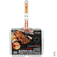 Решетка-гриль с веером акция "Maxi+" 68*36*32*5см MH-0854 - Изображение 5
