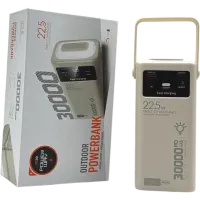 Повербанк Power Way PD-30 30 000 mAh PD 20W + QC 22.5W Белый - Изображение 3