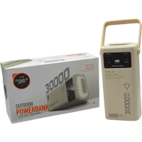 Повербанк Power Way PD-30 30 000 mAh PD 20W + QC 22.5W Белый - Изображение 5