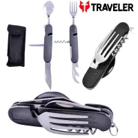 Туристический столовый прибор Traveler A106 чёрный - Изображение 1