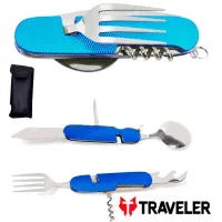 Туристический столовый прибор Traveler A106 синий - Изображение 1