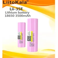 Аккумулятор LiitoKala 18650, Lii-35E, 3500mAh - Зображення 2