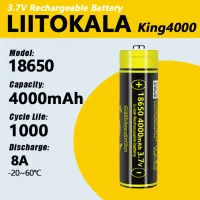 Аккумулятор LiitoKala 18650, King4000-JT, 4000mAh - Зображення 1