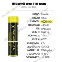 Аккумулятор LiitoKala 18650, King4000, 4000mAh - Изображение 3