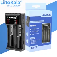 Зарядний пристрій LiitoKala Lii-C2 - Зображення 1