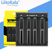 Зарядний пристрій LiitoKala Lii-L4 - Зображення 1
