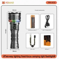 Ручной фонарь YEMAO YM-A12 12XTE+RGB, 1x21700, ЗУ Type-C - Изображение 2
