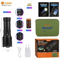 Ручной фонарь YEMAO YM-G647-1 TG 60W, 1x45650, Power Bank, ЗУ Type-C, zoom - Изображение 1