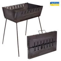 Мангал-валіза на 8 шампурів 50*27*5 см (висота ніжки 45 см) УК-М8 - Image 1