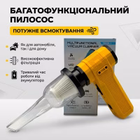 Портативный аккумуляторный пылесос F039-2 - Image 2