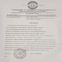 Бензин для зажигалок Newport 133мл ORIGINAL - 2