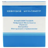 Мультиметр DT-832 (Тестер) звуковая прозвонка - 2