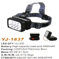 Налобный фонарь Yajia YJ-1837, Аккумулятор, 12LED - 2