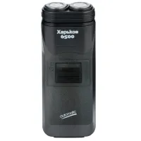 Электробритва Харьков 6500 - 5