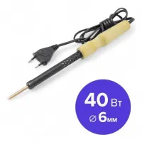 Паяльник "Украина" мощность - 40W / 220V - 1
