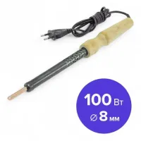 Паяльник "Украина" мощность - 100W / 220V - 1