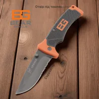 Нож складной Gerber U5 с серейтором - 1