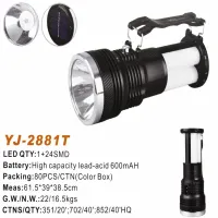 Ручной фонарь Yajia YJ-2881T, Аккумулятор, 1LED+16SMD, боковая подсветка, солнечная батарея - 1