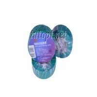 Изолента 3М / 19м зелёный - 2