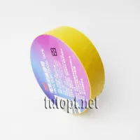 Изолента 3М / 19м жёлтый - 2
