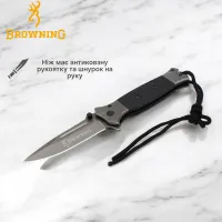 Нож складной Browning 2090 / 4030 - 2