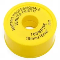 Фумлента малая 19mm*10m *0.075mm - 1