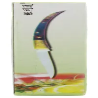 Нож складной 717 "L" - 3