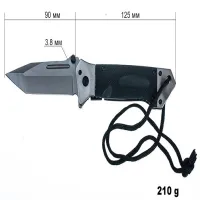 Нож складной Browning 40 - 2