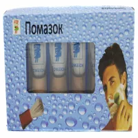 Помазок для бритья Евро Мост с деревянной ручкой - 2