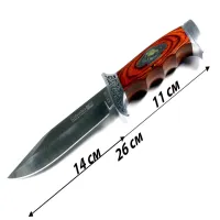 Нож охотничий Columbia 1663 / 26см / 14см - 4