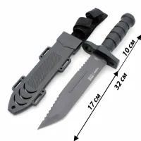 Нож охотничий Columbia 2075 №233 (1338А) / 32см / 17см - 3