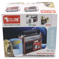 Радіоприймач Golon RX-382 - Зображення 3